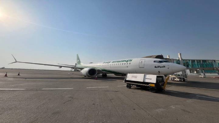 الخطوط الجوية العراقية : انطلاق رحلات العمرة للموسم 1446 هـ